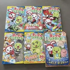 まいぜんシスターズ 6巻セット
