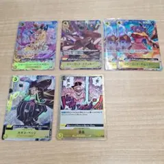 ワンピースカードゲーム　黄　パラレル　6枚セット　ビッグマム海賊団