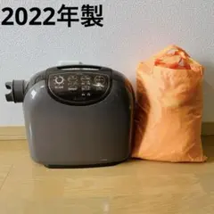 未使用】三菱 布団乾燥機 AD-X80-T マット式 ダニ対策 靴乾燥 - メルカリ