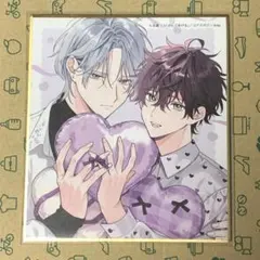 2025年最新】DRAP 色紙の人気アイテム - メルカリ