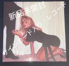 sabrina carpenter lp