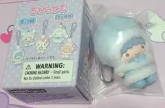 【ありゅう♡様リクエスト】ちびっともシリーズ　リトルツインスターズ・キキ&キティ