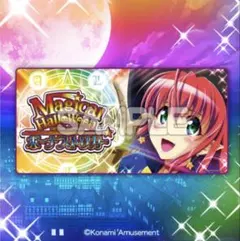 2026年最新】マジカルハロウィン アリスの人気アイテム - メルカリ