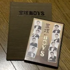 2025年最新】宝塚BOYS 2007年の人気アイテム - メルカリ