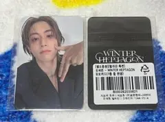 GOT7 WINTER HEPTAGON アラジン特典トレカ 1枚