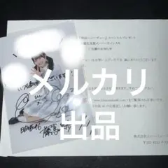 2025年最新】秘蔵 日向坂の人気アイテム - メルカリ