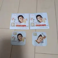 KIRIN 陸 今田美桜 限定ステッカー 2枚セット