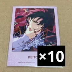 あんスタ 蓮巳敬人 イベコレ セット あんスタ 蓮巳敬人 缶バッジ イベコレ テーマ 中国 あんスタ 蓮巳敬