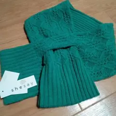 ♥shesay♥ グリーン ニットスカーフ