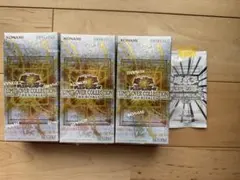 遊戯王 リミットオーバーコレクション　ライバルズ 3BOX シュリンク 特典付き