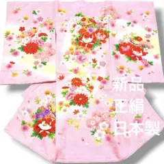 新品未使用】手染め友禅 本絞り❗️手書き友禅 高級桶絞り 襦袢付 赤 