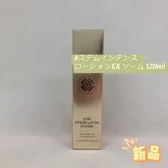 そうちゃん様 リクエスト 2点 まとめ商品