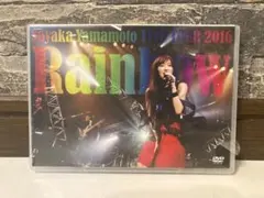 【DVD】山本彩 LIVE TOUR 2016～Rainbow～