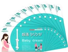 mediken 妊活シリンジ 6本