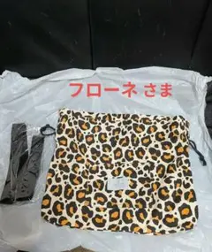 みわたらさん企画 ヒョウ柄トートバッグ