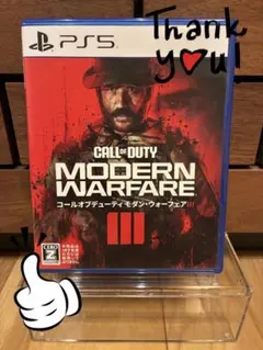 PS5 コールオブデューティーモダン・ウォーフェア3