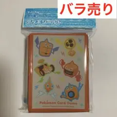 【ポケモンカード】○ 貴重！マホイップ集合！ デッキシールド　スリーブ　新品 2025年最新】マホイップ デッキシールドの人気アイテム - メルカリ
