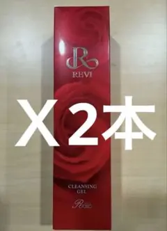 新品> REVI 2箱セット モイスチャー パック 100g - メルカリ