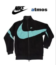 【激レア】NIKE atmos ビッグスウォッシュ　ボアジャケット　M