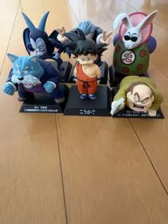 ドラゴンボール 一番くじ　ARCHIVE フィギュア