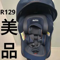 2025年最新】クルリラ プロテクトの人気アイテム - メルカリ