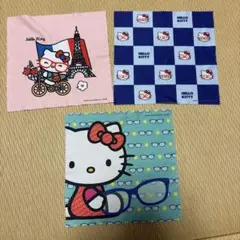 ハローキティ メガネ拭き 3枚セット