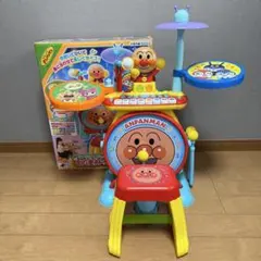 新品・未開封】初期版 激レア 廃盤 アンパンマン おおきなドラムセット 