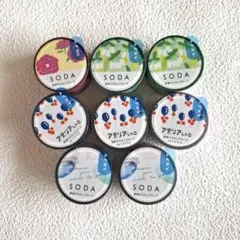 SODA 透明マスキングテープ 8個セットアデリアレトロ　HITOTOKI