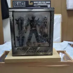 SO-DO CHRONICLE 仮面ライダーリュウガ ドラグブラッカー - メルカリ