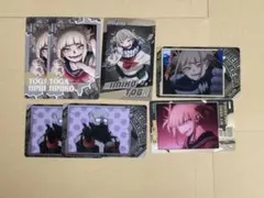 トガヒミコ＆トゥワイス　紙類まとめ売り