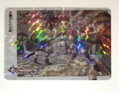 2025年最新】クロノトリガー カード 魔王の人気アイテム - メルカリ