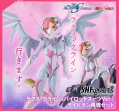 Item thumbnail for item 6a67571c-5f4f-452f-ba69-3b9cc486e00b