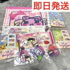たまごっち 一番くじ　まとめ売り キラキララバーチャーム　ハンドタオル