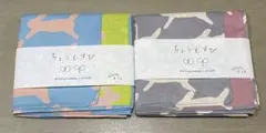 ミナペルホネン風呂敷（ちょうむすび）2枚セットのサムネイル