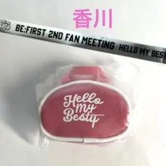 2026年最新】befirstポーチの人気アイテム - メルカリ