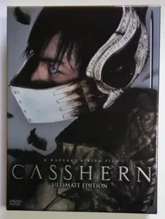 【美品】【DVD】ＣＡＳＳＨＥＲＮ Ultimate Edition＜3枚組＞