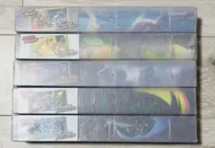 2025年最新】リザードンvsレックウザ ラバープレイマットの人気