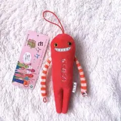 Item thumbnail for item 32fc6e03-9c1b-4e70-b439-cf1be6526f86