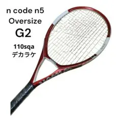 超希少　美品　ウィルソン n code n5 ラケット 100 デカラケ wilson - 【美品】ウィルソン『Nコード N5／NCODE』テニス