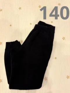 ユニクロ　ボアスウェットパンツ　黒　140cm