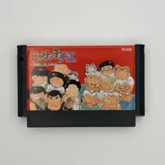 Item thumbnail for item 2ac905ba-7ac0-4ef5-b6bd-a3722ef891a0