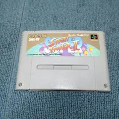 スーパーストリートファイター2