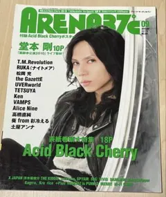 ARENA37℃ Acid Black Cherry