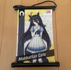 2025年最新】タペストリーの人気アイテム - メルカリ