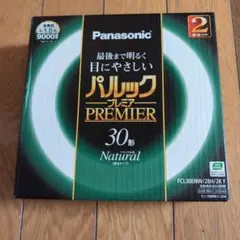 Panasonic 蛍光灯 FCL30ENW/28H/2K F 2本セット