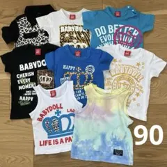 BABYDOLL ブリーズ 90 半袖 Tシャツ タンクトップ まとめ売り