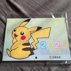 Item thumbnail for item 48799877-c00f-42e4-ade1-5903045302ef