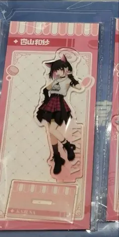 2025年最新】Blue_archiveの人気アイテム - メルカリ