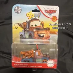 Team 95 51 メーター mater カーズ ミニカー - メルカリ