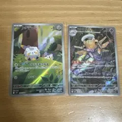 2025年最新】ポケカ ar まとめ 100の人気アイテム - メルカリ